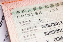 AS Bakal Sunat Jangka Waktu Visa Warga China