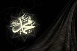 Kisah Nabi Muhammad...