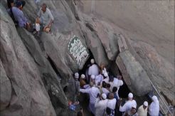 Gua Hira, Tempat Rasulullah...