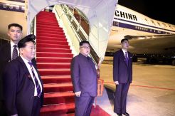 Kim Jong-un Disebut...
