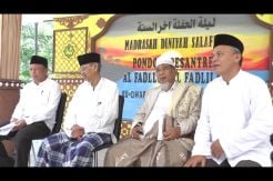 Soal Cawapres, Dewan Syuro Ingatkan Cak Imin Jangan Bertindak Sendiri