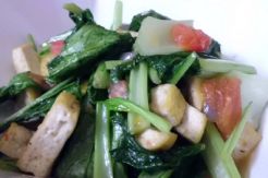 Tips Mengolah Tumis Sawi Tahu Bumbu Iris Kaya Nutrisi