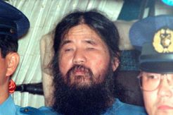 Bos Sekte Kiamat Jepang...