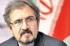 Iran Panggil Dubes Belanda, Kutuk Pendeportasian 2 Diplomatnya