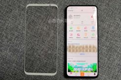 Warganet Bocorkan Gambar Panel OLED Meizu 16 Plus
