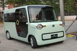 Daihatsu Pastikan Pajang Mobil Lucu dan Imut di GIIAS 2018