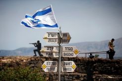 Suriah: Israel Bantu...