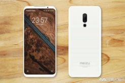 Dihargai Miring, Meizu...