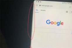 Diduga Bocor Cahaya,...