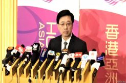 Hong Kong Larang Partai...