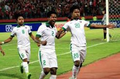 Timnas Indonesia U-16...