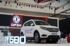 HDC 2018 Pameran Mobil...