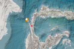 Teknologi Peringatan Dini Tsunami Awasi Tekanan Gelombang Laut
