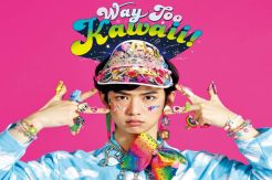 Way Too Kawaii! Akan Tayang di MNC Vision Mulai 22 Oktober
