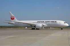 Japan Airlines Pindah ke Terminal 3 Bandara Soetta 27 Oktober 2018