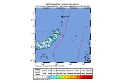 Gempa Berkekuatan 5.6 SR Guncang Sulawesi Utara