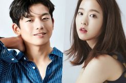 Wang Suk Hyun Sebut Park Bo Young Cinta Pertamanya