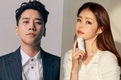 Mesra, Seungri BIGBANG...