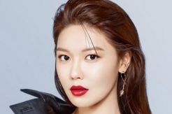 Rahasia Cantik Sooyoung Girls Generation