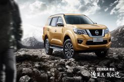 Nissan Resmi umumkan Harga Terra untuk Pasar di Indonesia