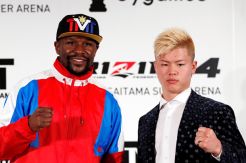 Demi Uang, Floyd Mayweather...