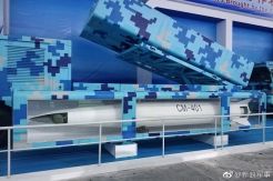 China Pamer CM-401, Rudal Penghancur Kapal Perang AS Sekali Tembak