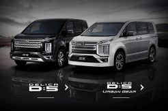Detail & Fitur-Fitur Baru yang Menempel di Mitsubishi Delica D:5