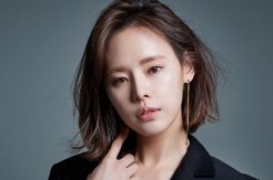 Ini Sosok Pria yang Akan Menikah dengan Goo Jae Yee