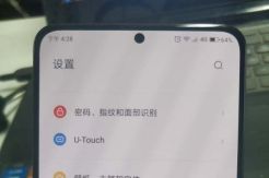 Punya Lubang Kamera, Lenovo Z5s Siap Hadapi Samsung Galaxy S10