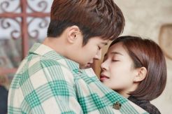 Tampil Mesra, Gong Myung...