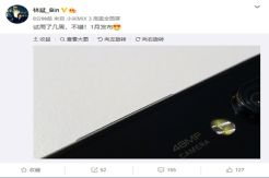 Ponsel Xiaomi dengan Kamera 48 MP Kemungkinan Seri Redmi Infinity-O