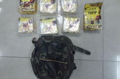 Penyelundupan 7 Kg Sabu Digagalkan Bareskrim Polri di Batam
