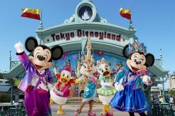Tokyo Disneyland Jadi...