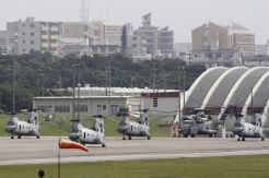 Lirik China, AS Bakal Latihan Rudal di Okinawa Jepang
