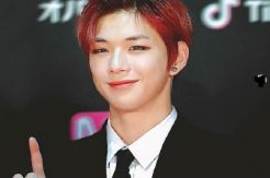 Kang Daniel Wanna One...