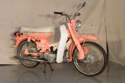 Honda Super Cub dan Yamaha U5 Bagai Pinang Dibelah Dua