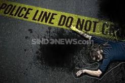 Polisi Buru Pelaku Pembunuh Perempuan asal Pandeglang