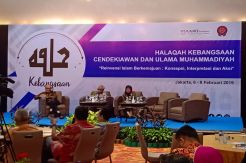 Cendekiawan dan Ulama Muhammadiyah Matangkan Konsep Islam Berkemajuan
