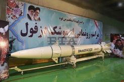 Iran Pamer Rudal Balistik Baru di Pabrik Bawah Tanah
