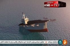 Iran Rilis Animasi Kapal...