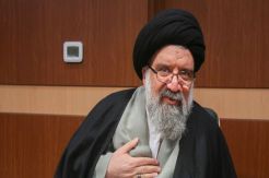 Ulama Bilang Iran Punya Formula untuk Bikin Bom Nuklir