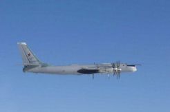 Jet-jet Tempur Jepang Cegat 4 Bomber Tu-95 dan 4 Su-35 Rusia