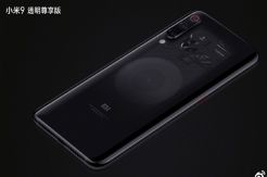 Xiaomi Mi 9 Tak Hadir Sendirian, Ini Spesifikasi Versi Explorer Edition