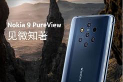 Nokia 9 PureView Muncul dengan Spesifikasi Lengkap di Daftar E-Commerce