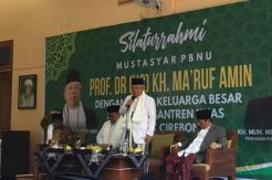 KH Maruf Janji Datang Lagi ke Ponpes Kempek Setelah Jadi Wapres