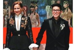 Sebastian Gunawan Desainer...