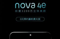 Huawei Beri Sinyal Handphone nova 4e Bakal Punya Kamera Selfie 32 MP