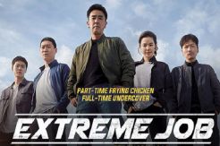 Extreme Job Jadi Film...