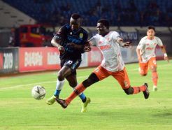 Menang di Laga Hiburan, Persib Berharap Lebih Solid