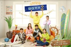 Jelang Tayang, Welcome...